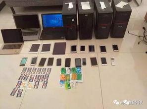 成人视频网站名字